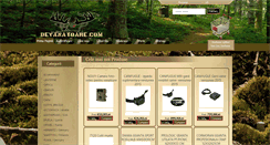 Desktop Screenshot of devanatoare.com